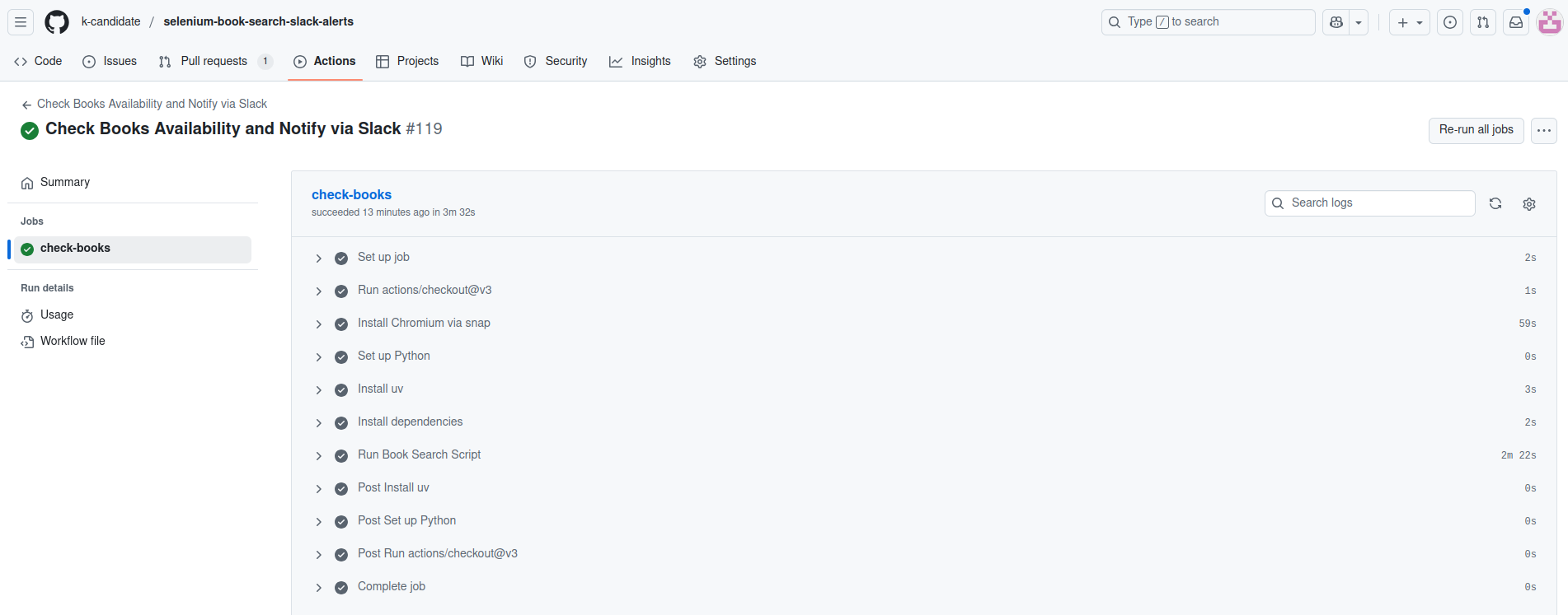 GHA without any changes