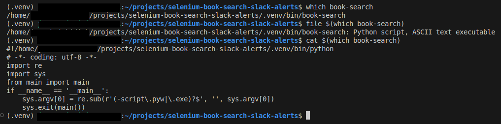pyproject.scripts in action
